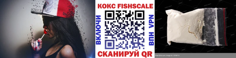 КОКАИН Боливия  Истра 