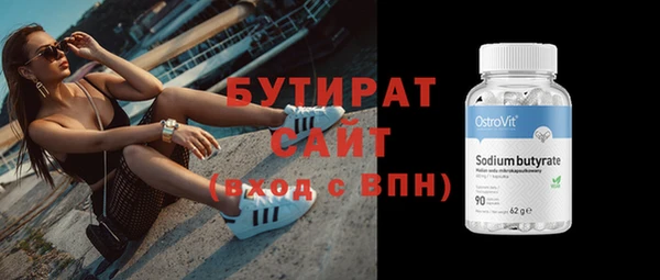 круглые Алексин