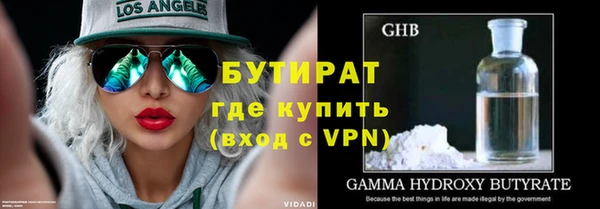МДМА Иннополис