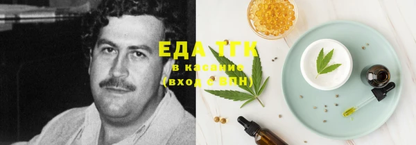 гашиш Абаза