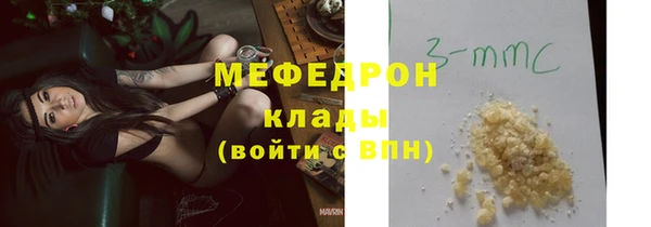 гашишное масло Абдулино