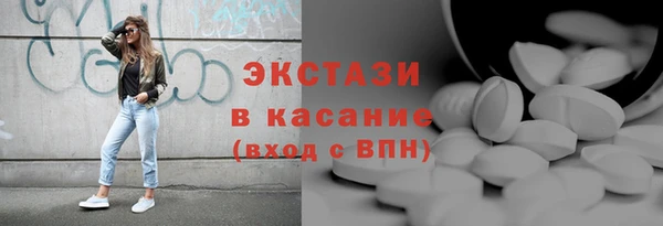 гашиш Абаза