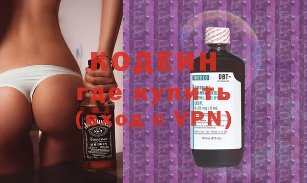 гашишное масло Абдулино