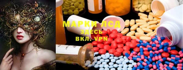 гашишное масло Абдулино