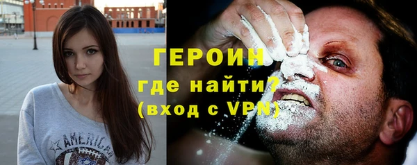 jwh Инта