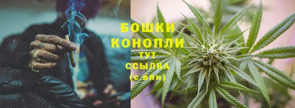 гашиш Абаза