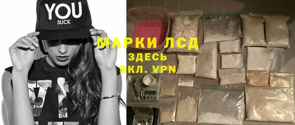 гашишное масло Абдулино