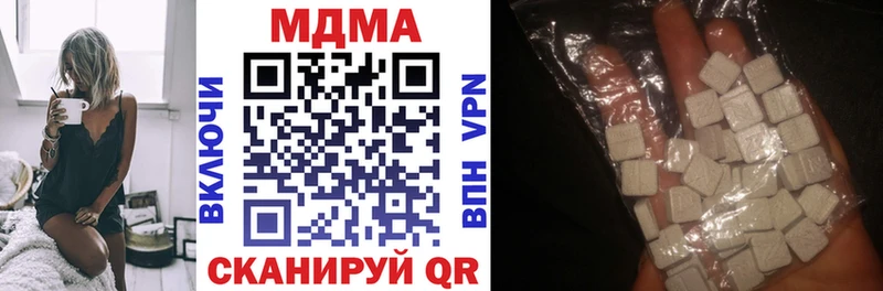 darknet наркотические препараты  Истра  МДМА crystal  продажа наркотиков 