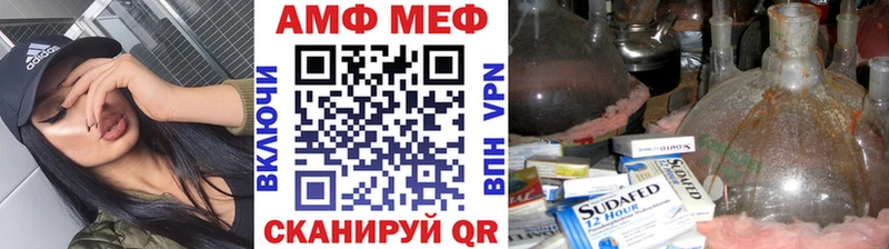 площадка официальный сайт Истра Первитин пудра как найти закладки