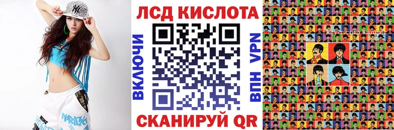 купить закладку  omg вход  нарко площадка как зайти  Истра  Марки NBOMe 1,8мг 