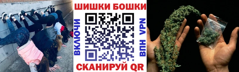 Каннабис Bruce Banner  Истра 